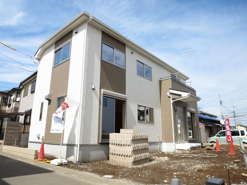 Local appearance photo