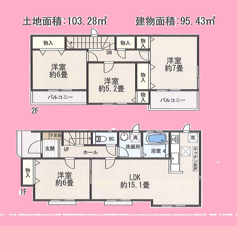 Floor plan. (A Building), Price 25,800,000 yen, 4LDK, Land area 103.28 sq m , Building area 95.43 sq m