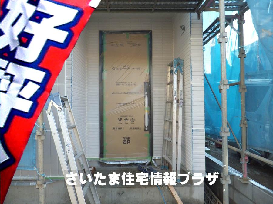 Local appearance photo. We offer the same use the finished model house of this property. Please feel free to contact us.