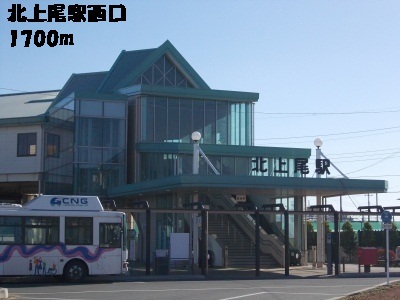 Other. 1700m to Kita-Ageo Station (Other)