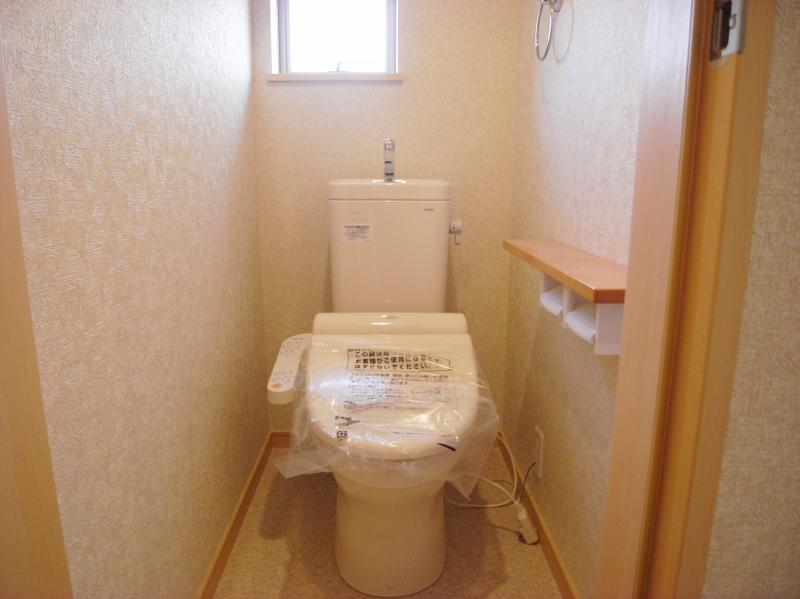 Toilet