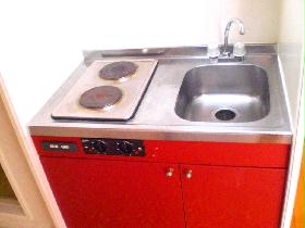 Kitchen. Two-burner stove (electricity)