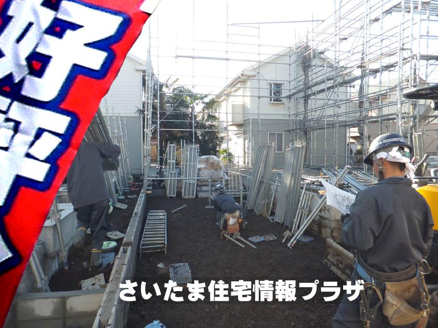 Local appearance photo. We offer the same use the finished model house of this property. Please feel free to contact us.