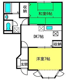 Saitama Prefecture Ageo Oaza tiled