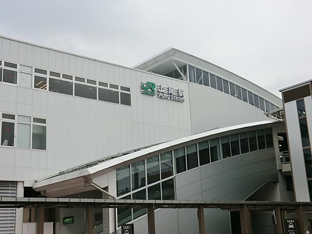 Other. Takasaki Line Ageo Station