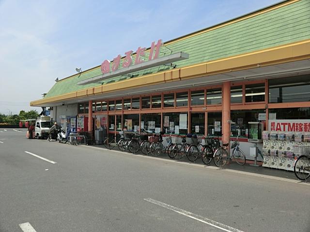 Supermarket. 750m until Marutake square shop