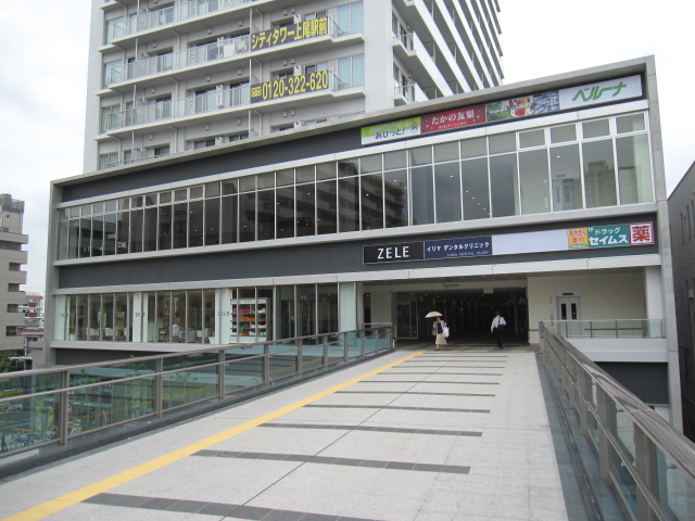 Shopping centre. AGEO Town (shopping center) to 400m