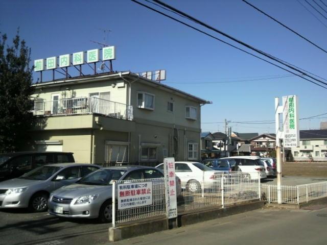 Hospital. 200m walk to the Maeda internal medicine clinic 3 minutes