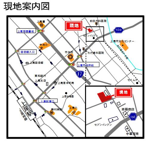 Local guide map. If you use a local guide map car navigation systems [Ageo Honcho 4-chome, 4-2 near] Please enter the. 