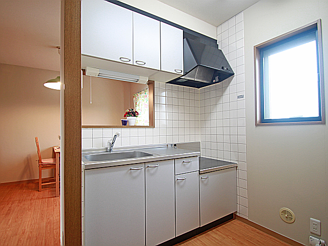 Kitchen. Easy kitchen and ventilation if there is a window