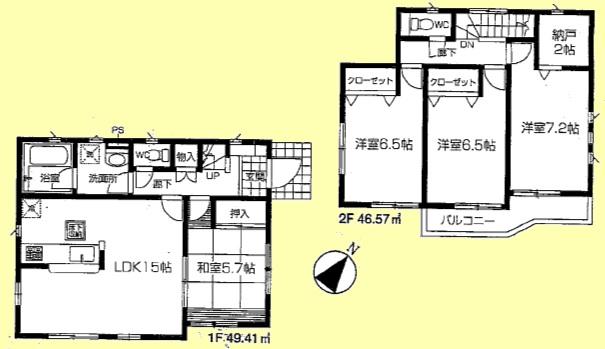 Floor plan. 23.8 million yen, 4LDK, Land area 130.09 sq m , Building area 95.98 sq m
