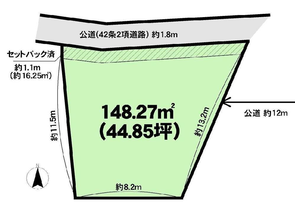 Compartment figure. Land price 19.5 million yen, Land area 148.27 sq m   ◆ No construction conditions