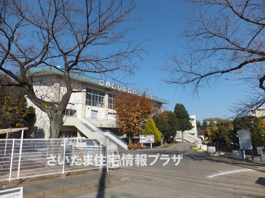 Primary school. Ageo regard to municipal square Higashi elementary school you live in the precious environment, The Company has investigated properly. I will do my best to get rid of your anxiety even a little. 