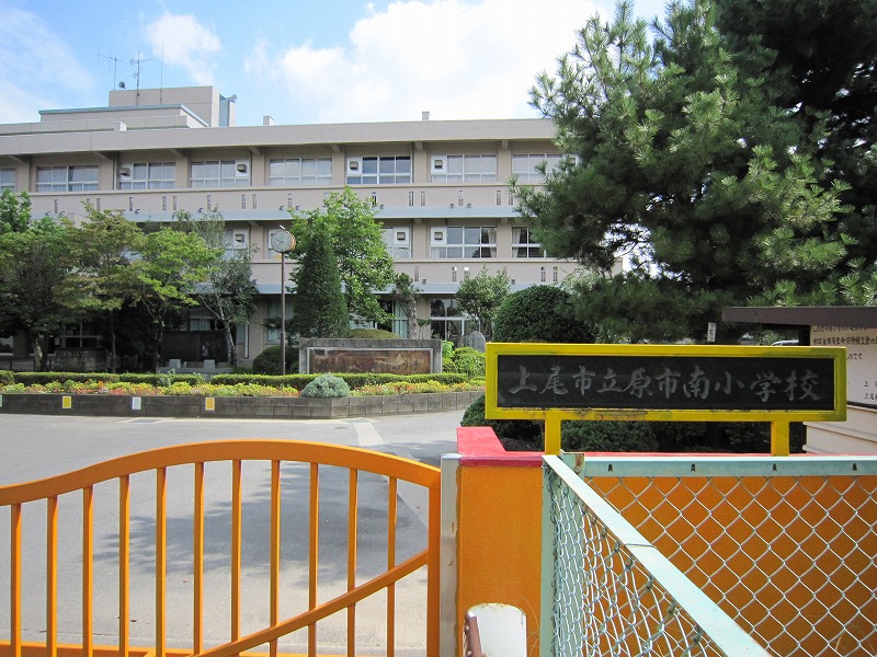 Primary school. 130m to Ageo Tachihara Minami Elementary School (Elementary School)
