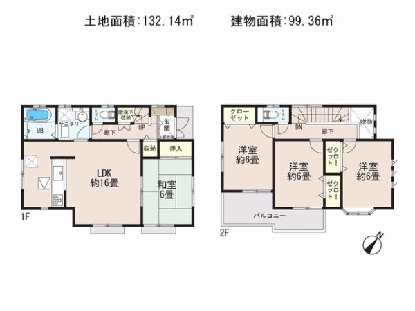 Floor plan. 23.8 million yen, 4LDK, Land area 132.14 sq m , Building area 99.36 sq m