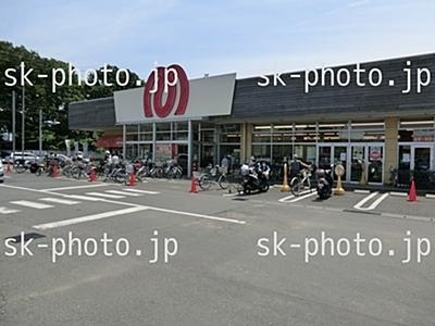 Supermarket. Mamimato until Koshikiya shop 1600m