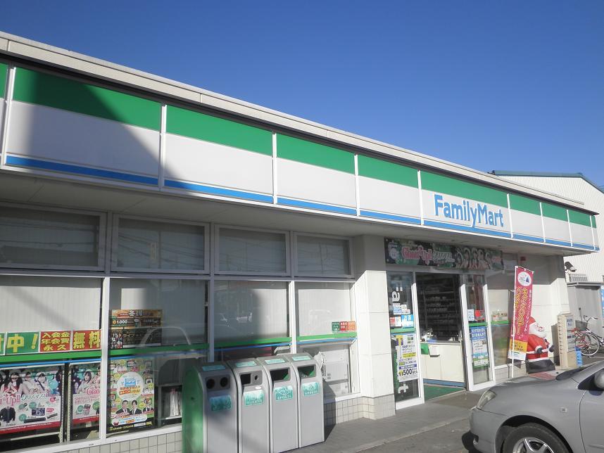 Convenience store. FamilyMart Ageo a 6-minute walk from the 520m convenience store to Hiratsuka store!