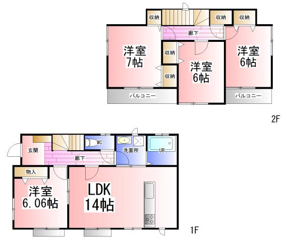 Floor plan. 26,800,000 yen, 4LDK, Land area 125.46 sq m , Building area 94.4 sq m