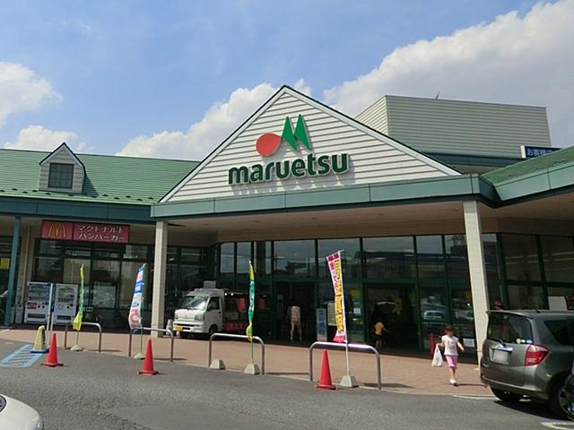 Supermarket. Maruetsu Ageo until Hiratsuka store 1012m