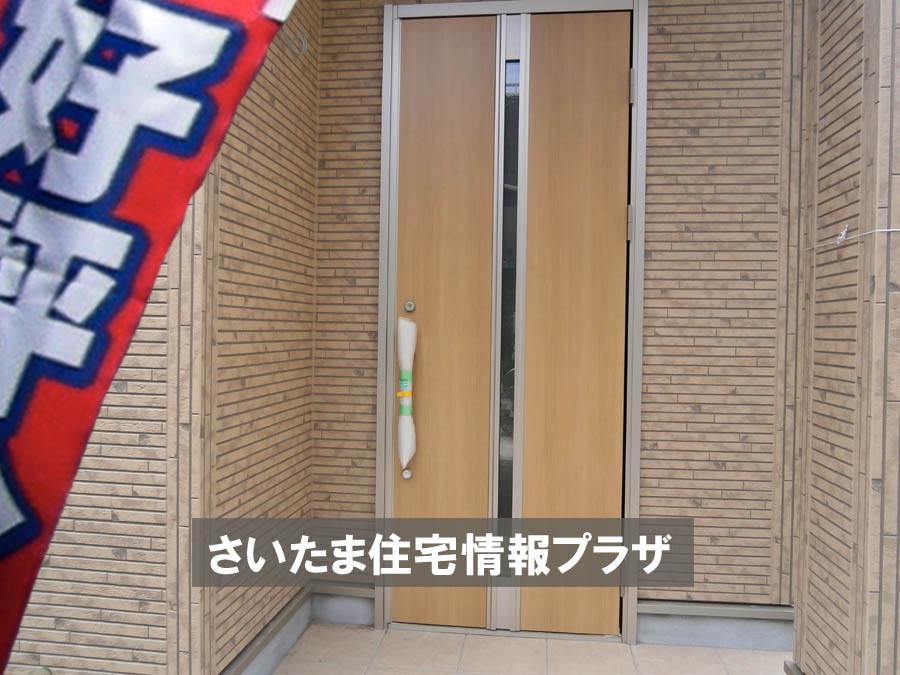 Local appearance photo. Was building completed. Such as the actual image from per yang, We have to wait all the time so you can see directly. 