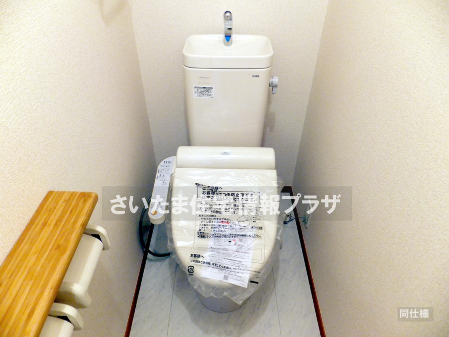 Same specifications photos (Other introspection). anytime, anywhere. To have received your contact can guide you ready within 30 minutes, We are ready at all times. Once it becomes the mind, To now. 