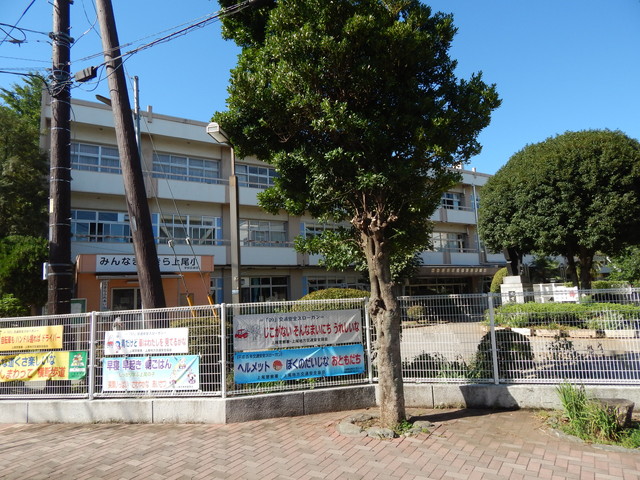 Primary school. Ageo 600m up to elementary school (elementary school)