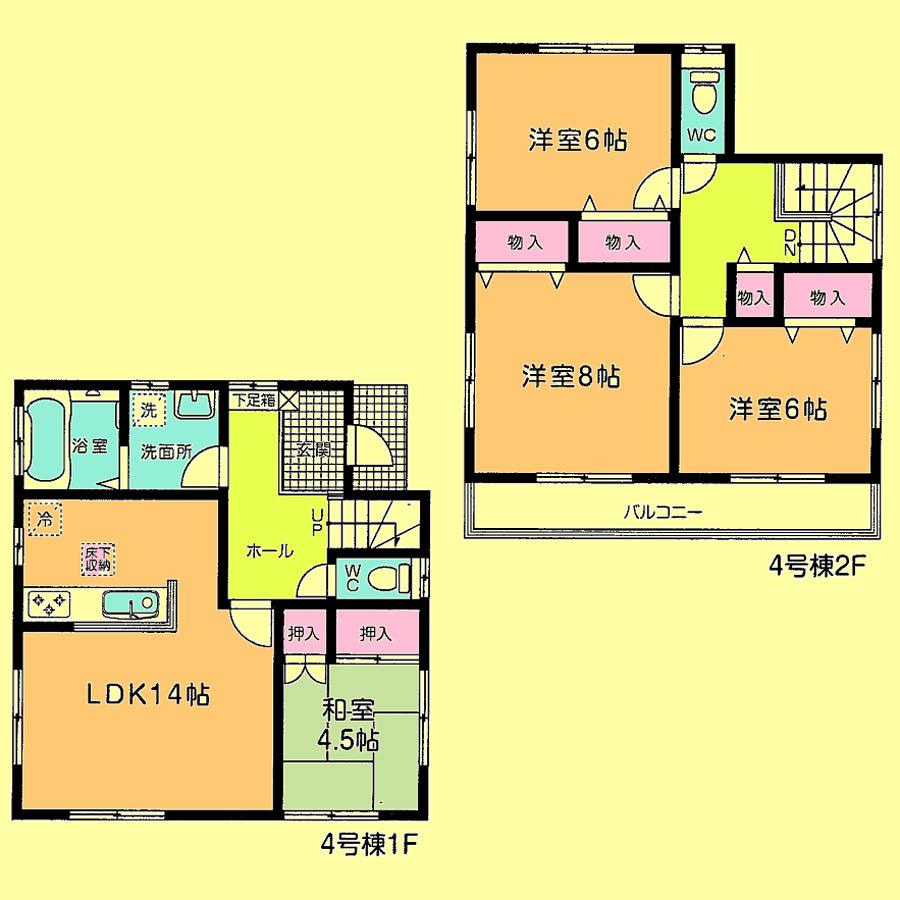 Floor plan. 21,800,000 yen, 4LDK, Land area 150.03 sq m , Building area 98.53 sq m