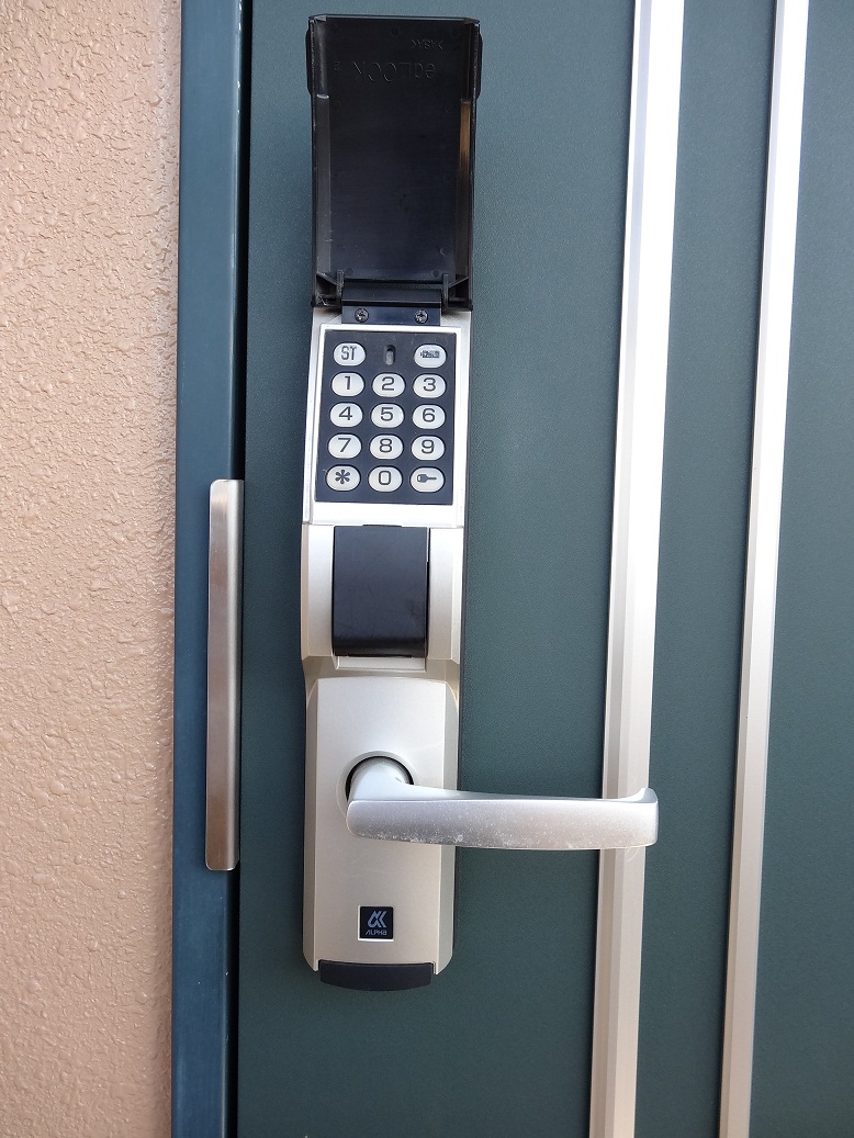 Security. PIN type digital lock