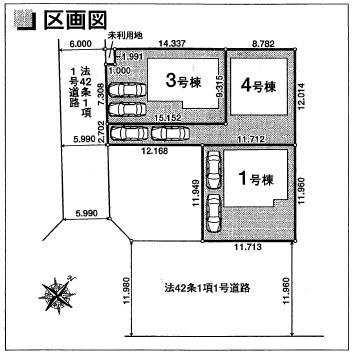Compartment figure. 31,800,000 yen, 4LDK, Land area 146.36 sq m , Building area 98.01 sq m