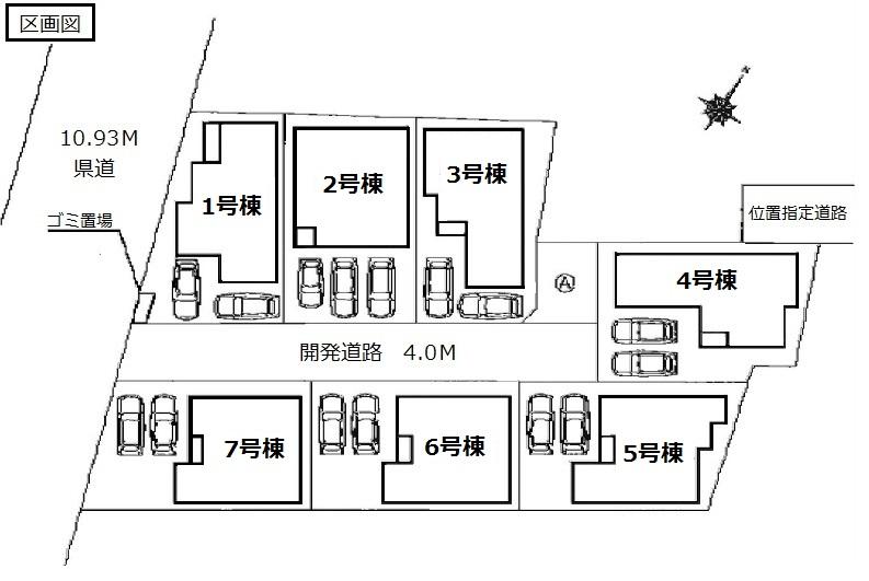 Compartment figure. 34,800,000 yen, 4LDK, Land area 114.29 sq m , Building area 105.16 sq m