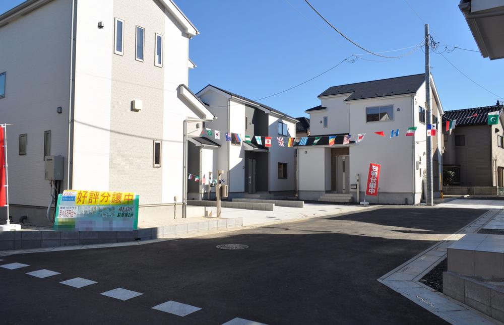 Local photos, including front road. Local (11 May 2013) Shooting