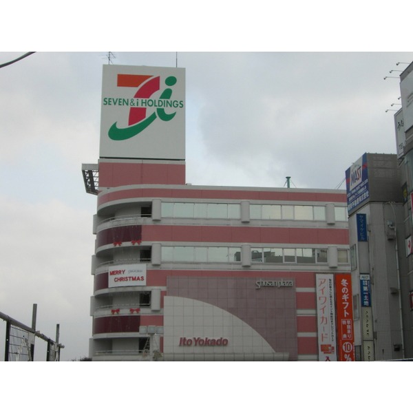 Supermarket. Ito-Yokado Ageo store up to (super) 536m