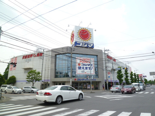 Home center. Kojima NEW Ageo Kasuga store up (home improvement) 308m