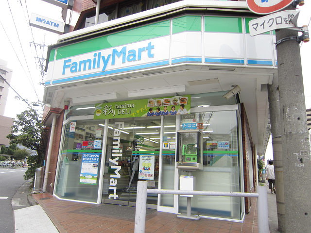 Convenience store. FamilyMart Ageo Nishiguchi Ekimae up (convenience store) 275m