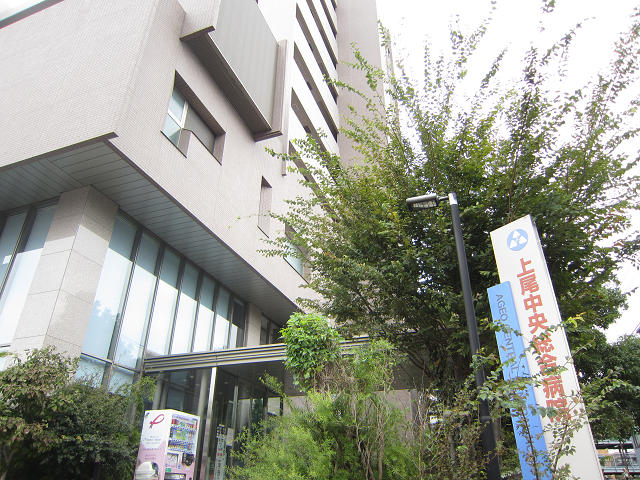 Hospital. 234m until the medical corporation Association Aiyukai Ageo Central General Hospital (Hospital)