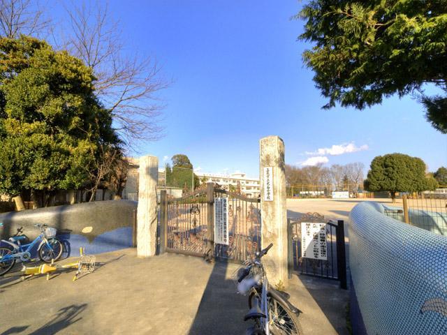Other. Oishi elementary school
