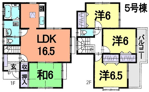 Floor plan. (5 Building), Price 32,800,000 yen, 4LDK, Land area 130.09 sq m , Building area 96.05 sq m
