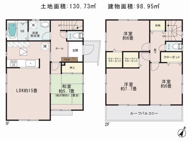 Floor plan. 25,800,000 yen, 4LDK, Land area 130.73 sq m , Building area 98.95 sq m   ■ Two car space!  ■ Face-to-face kitchen 15 Pledge!  ■ Site 39 square meters of the spacious room!  ■ Walk-in closet with! 