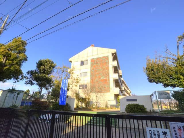 Primary school. Oishikita until elementary school 1200m