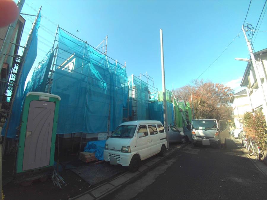 Local photos, including front road. D Building anytime, anywhere. To have received your contact can guide you ready within 30 minutes, We are ready at all times. Once it becomes the mind, To now.