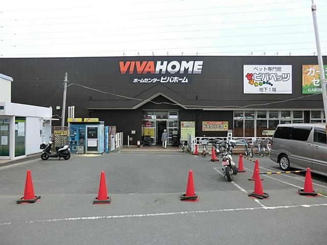Home center. Viva Home to Ageo shop 1621m