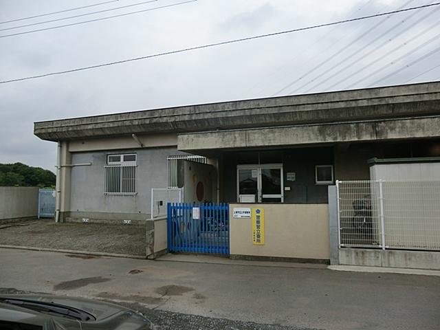 kindergarten ・ Nursery. 277m to Ageo Municipal Kamitaira nursery