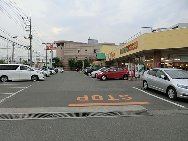 Supermarket. 892m until the Y value Yoshino-cho shop