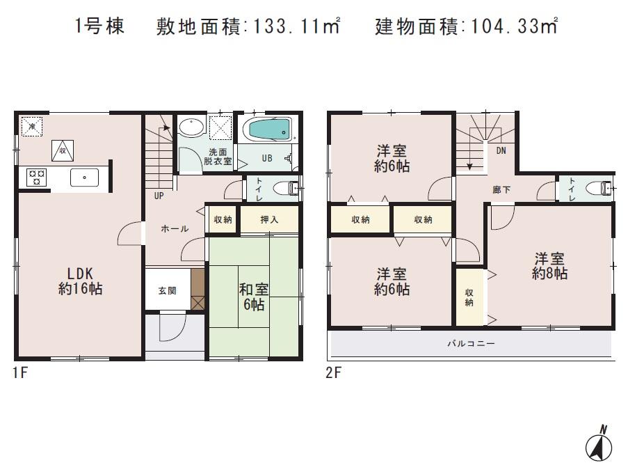 Floor plan. Day pat! All five buildings