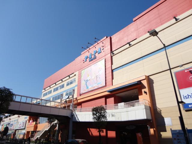Shopping centre. Until PAPA 1630m