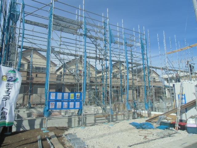 Local appearance photo. Building 3