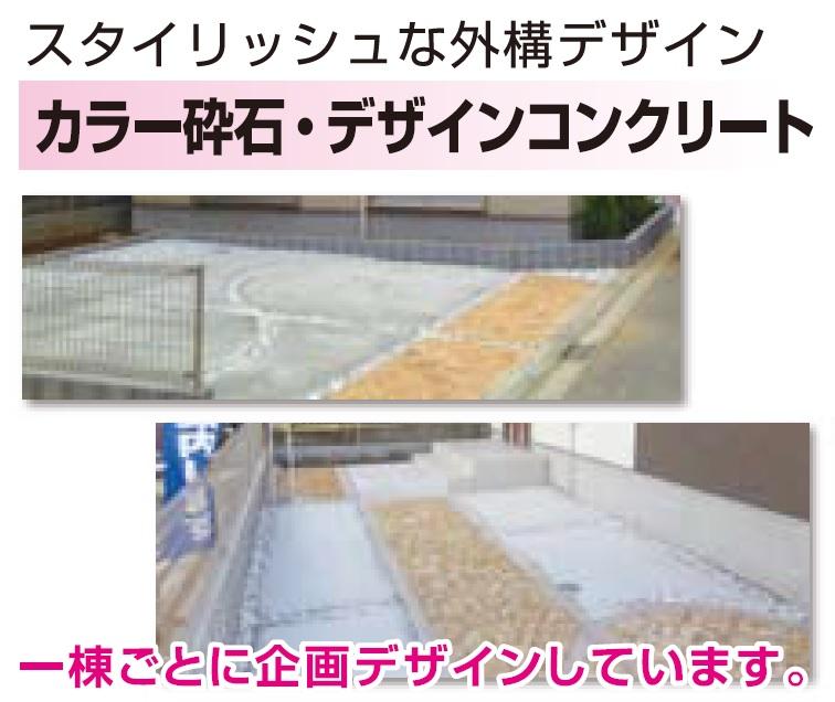 Other. Stylish Exterior design