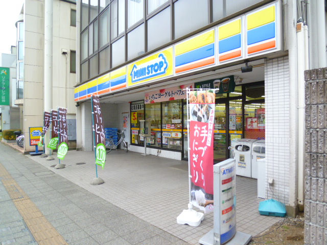 Convenience store. MINISTOP Ageo Miyamoto-cho store (convenience store) to 464m