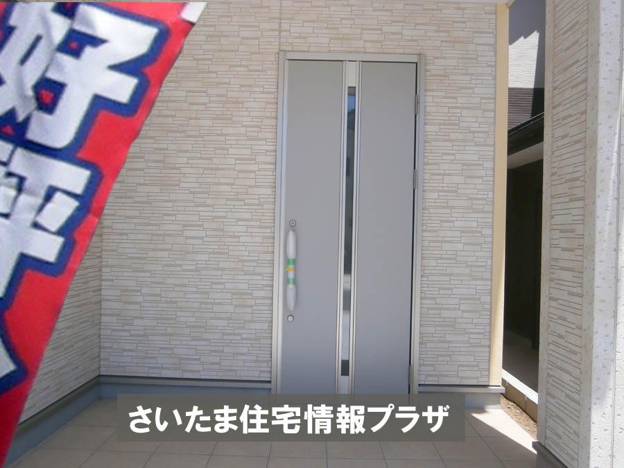 Local appearance photo. Was building completed. Such as the actual image from per yang, We have to wait all the time so you can see directly.