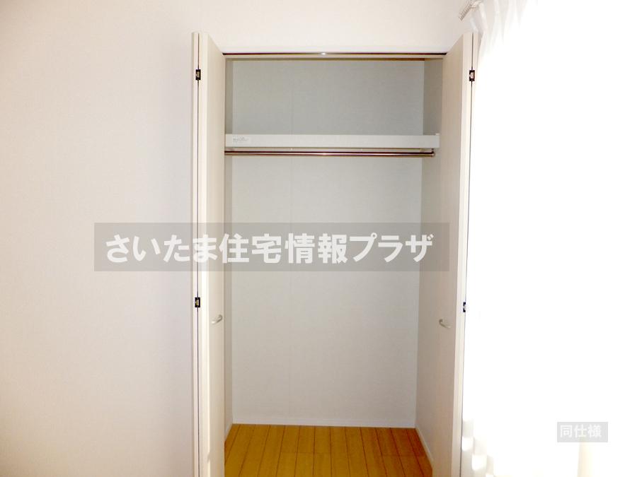 Same specifications photos (Other introspection). anytime, anywhere. To have received your contact can guide you ready within 30 minutes, We are ready at all times. Once it becomes the mind, To now.